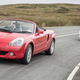 Image for article titled Do Cars Approach Universal Un-Safety As They Get Older?